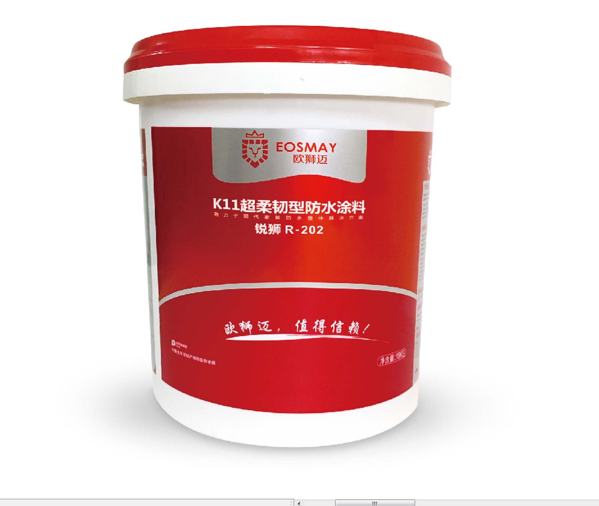 K11超柔韧型防水涂料